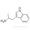 3- (2-ΑΜΙΝΟΠΡΟΠΥΛ) ΒΙΟΛΟ CAS 299-26-3